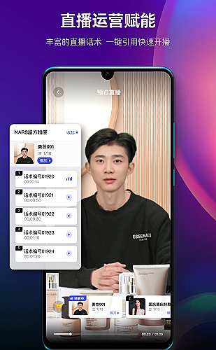 近期高热内容集合封面