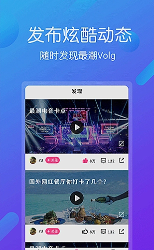 高清画质内容整理封面